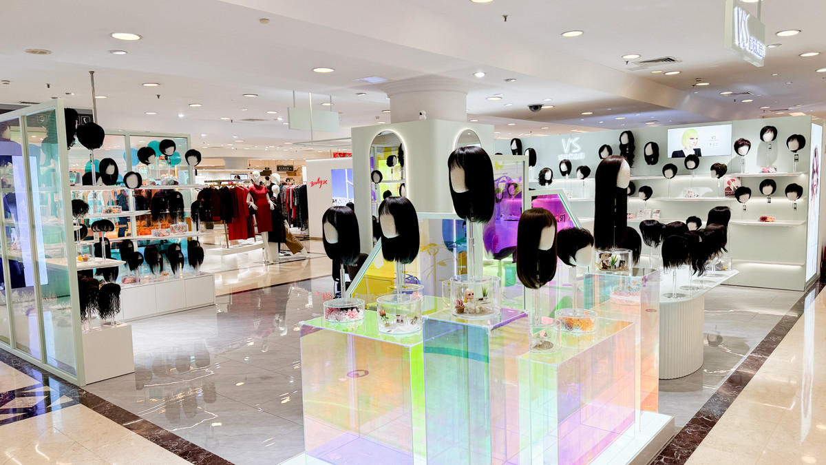 北京亮马桥燕莎店