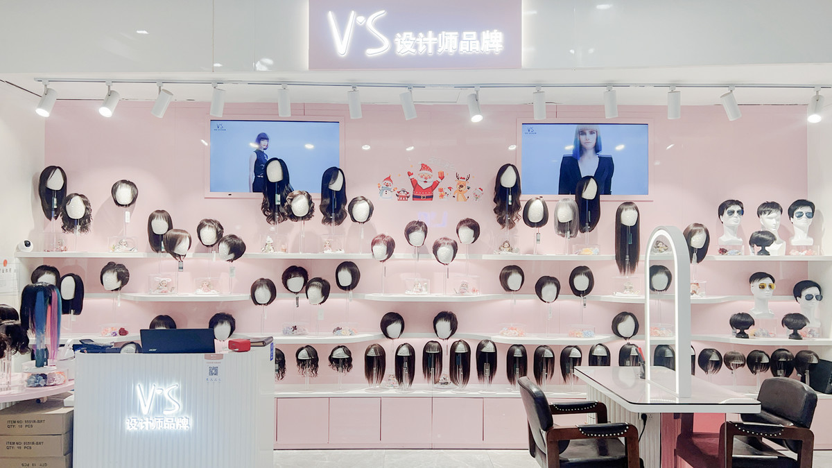 北京朝阳大悦城店