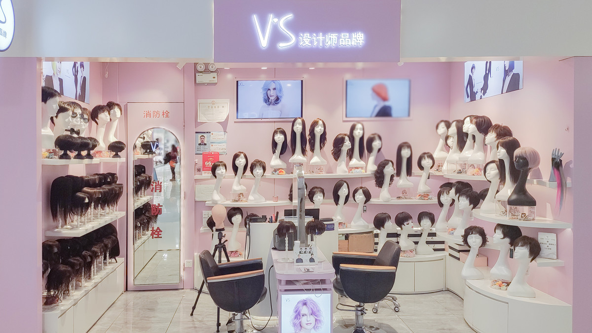 北京枫蓝国际店