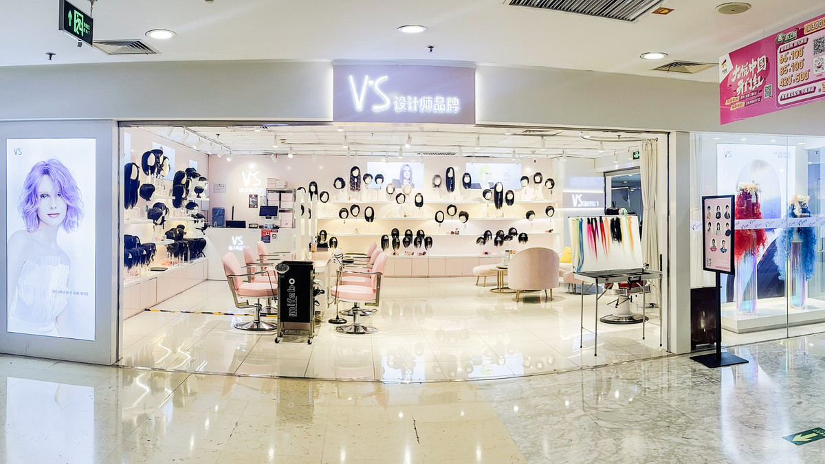 北京西单大悦城店